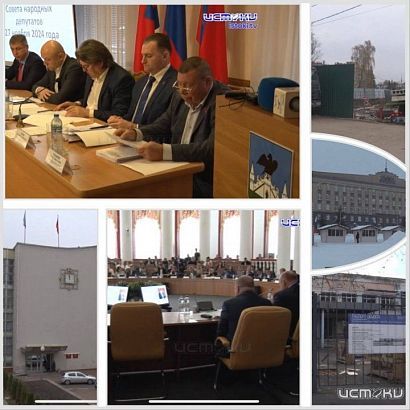 Вашему вниманию итоговый выпуск орловских новостей прошедшей недели