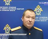 Создали ОПГ, желающих сделать проект благоустройства сквера Танкистов нет, а уникальный музей работает в школе №35