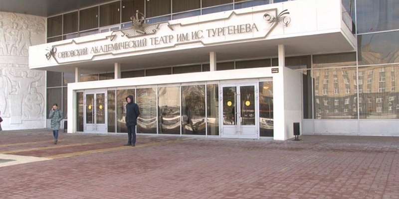 Прокуратура предложила запретить эксплуатацию ОГАТа им. Тургенева