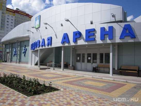 Новую "Ледовую арену" пообещали скоро сдать