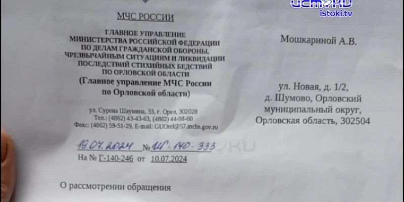 Рассвет будет нескоро