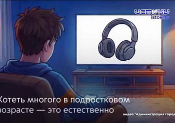 Экспресс - новости: орловский облсуд оставил в силе приговор бывшему заммэра и начальнику транспортного управления