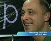 В Орле прошел фестиваль "Нетяжелый рок"