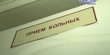 В Болхове прошел выездной профильный комитет