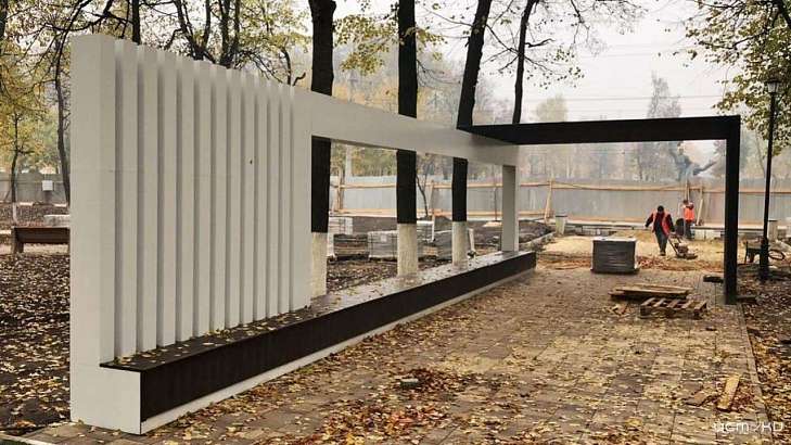 Сквер Комсомольцев в Орле сделают раньше срока 