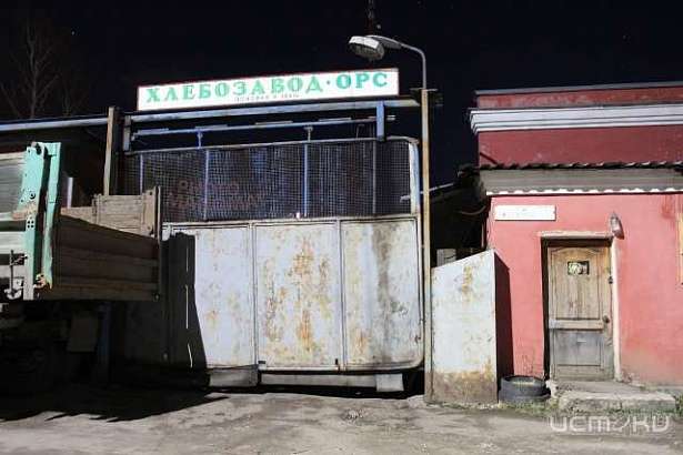 История орловского завода ОРС