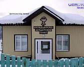 Зубров автолюбитель заснял совсем близко от своего авто, оригинальную конструкцию похожую на остановку нашли в Орле, большинство «ЗА» пешеходную зону ...