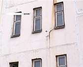 Вместо кипы квитанций - одна. Зачем и кому нужна единая квитанция?