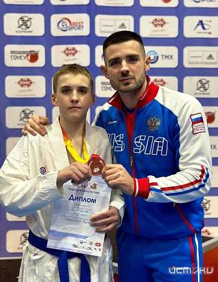 Орловские каратисты успешно выступили на Всероссийских соревнованиях в Твери