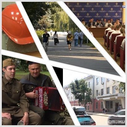 Орел можно назвать чистым? Праздники следователей, железнодорожников и строителей, отчеты полицейских