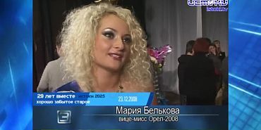 Хорошо забытое старое 23.12.2024