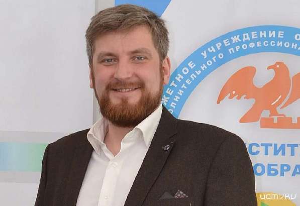 У преподавателя астрономии и информатики из Орла есть шанс стать лучшим учителем России