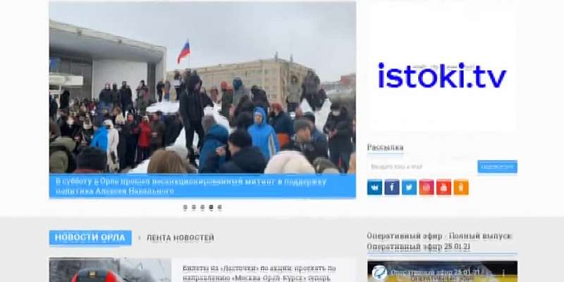 Непримиримый борец с коррупцией Фёдор Корниловский дошёл до администрации президента, бюджет на 2023 год администрация Орловского МО обсудила с жителя...