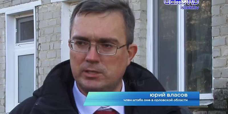 Кусок глухой деревни в черте города Орла. Как горожане одной двухэтажки на 8 квартир много лет топятся дровами и все ждут благ цивилизации