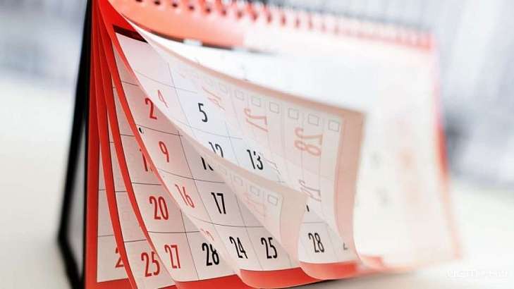 Клычков рассказал, в каком формате пройдут майские праздники