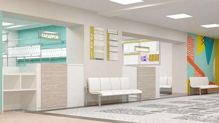 Орловская поликлиника № 3 к осени преобразится до неузнаваемости