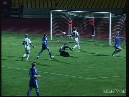 ФК "Орел": испытание "Факелом"