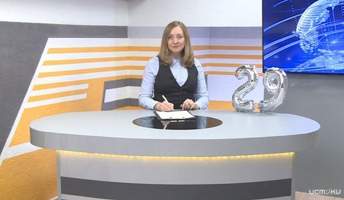 Что будет сегодня, 12 декабря, в "Оперативном Эфире" Что будет сегодня, 12 декабря, в "Оперативном Эфире"