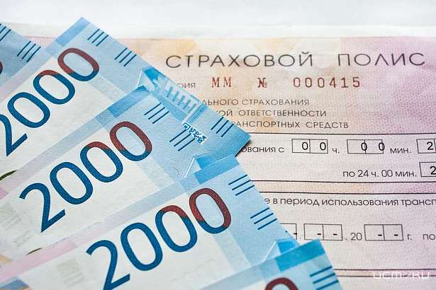 Орловчане получили более 350 млн рублей страховых выплат