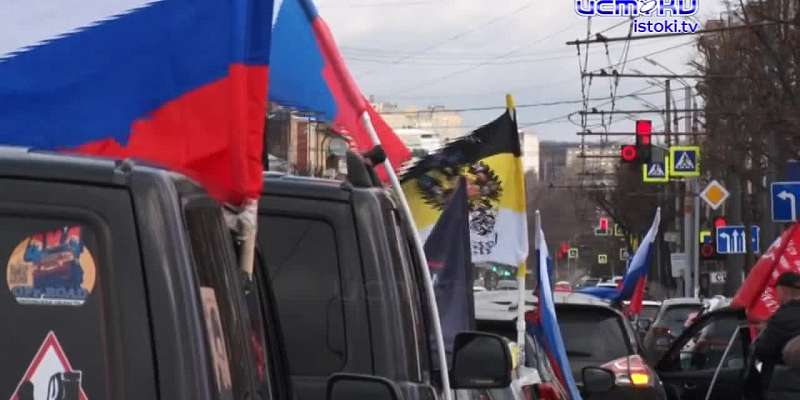 Автопробег памяти. В минувшую субботу автомобилисты почтили память погибших участников СВО