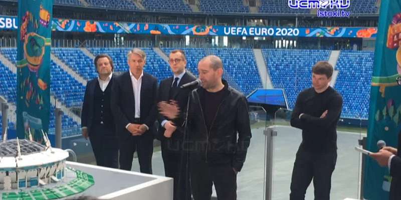 "50 дней до начала Евро 2020" глазами колрреспондента "Истоков"