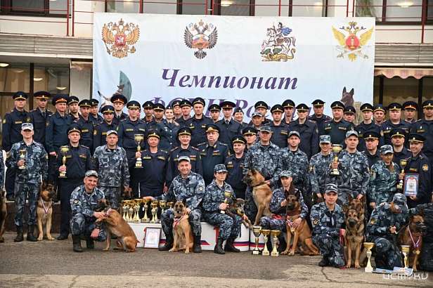 Кинологи орловского УФСИН стали призёрами в Чемпионате ФСИН России по многоборью кинологов