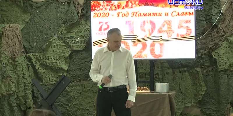 «Эхо прошедшей войны»: в Орле вспомнили страшные годы и ужасы блокадного Ленинграда
