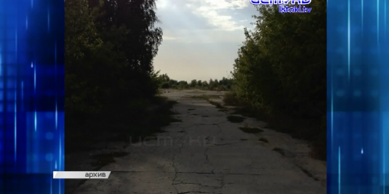 Орловский аэропорт готов принимать самолеты, заявил представитель «Орелгосзаказчика».