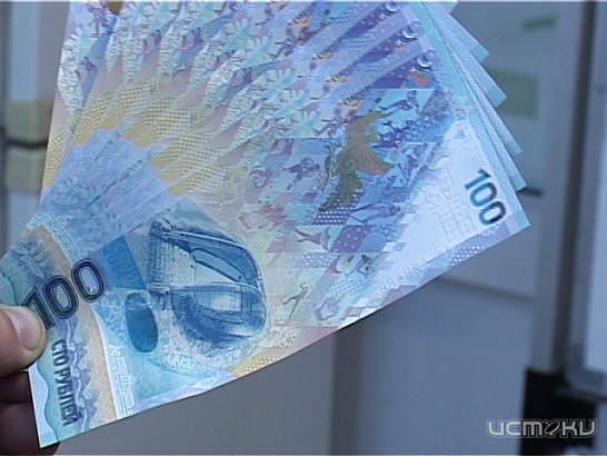 Новости за 90 секунд: мошенники стали обманывать пенсионеров по старой схеме, а орловчане могут повлиять на внешний вид главной площади города и стать одними из первых обладателей олимпийской сторублевой купюры