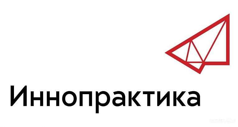 «Иннопрактика» в третий раз поддержала акселератор для легпрома