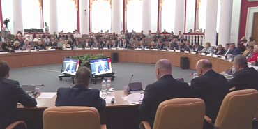 Первое заседание облсовета нового созыва пройдёт в Орле 30 сентября