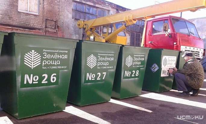 «Зеленая роща» намеренно не составляет график вывоза мусора в Орле? 