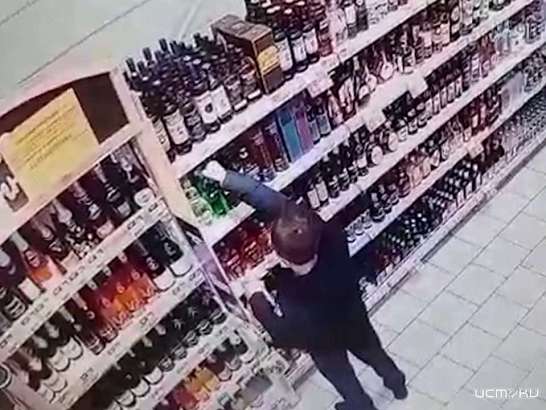 Орловчанин решил пополнить запасы на Новый год необычным способом Орловчанин решил пополнить запасы на Новый год необычным способом