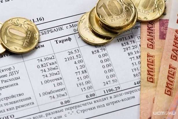 Тарифы на ЖКХ в Орловской области вырастут с 1 июля