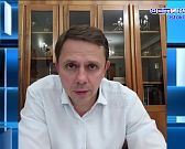 Готовимся к празднику, удары вражестких беспилотников и их новая цель. Что было в стриме губернатора накануне