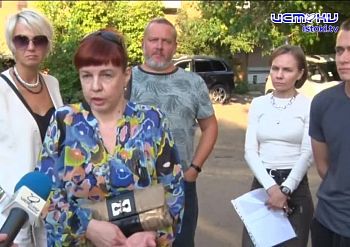 Газ отключили, а когда дадут снова не сообщили