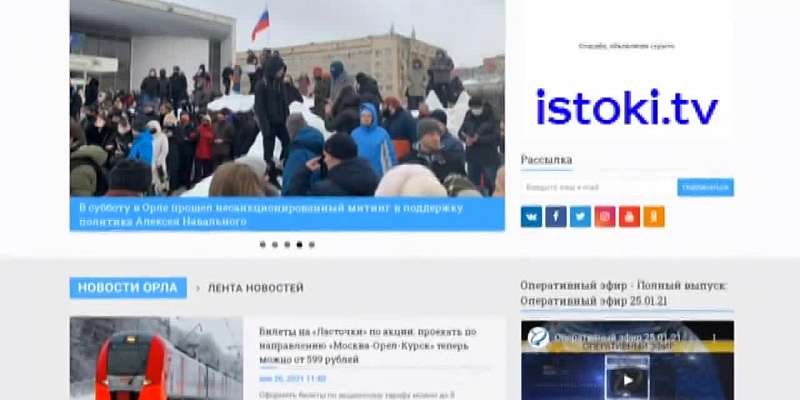 Орловские власти думают над новыми ограничительными мерами, новый глава депздрава познакомился с журналистами и пожарные прошли испытания на огненной ...