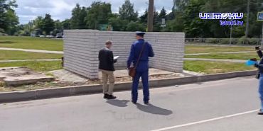 Мусорные перипетии. "Комитет за гражданские права 57" провел совместный с прокуратурой рейд по контейнерным площадкам
