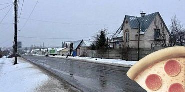 Получить бесплатно макси-пиццу и билеты в кино легко!