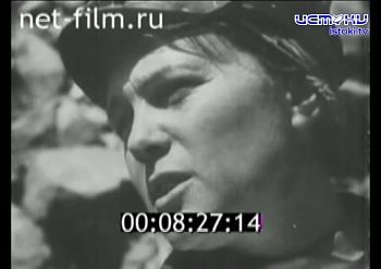Вчера в России отмечали День Комсомола