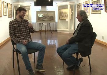 Урок истории. Часть 2 В. М. Неделин