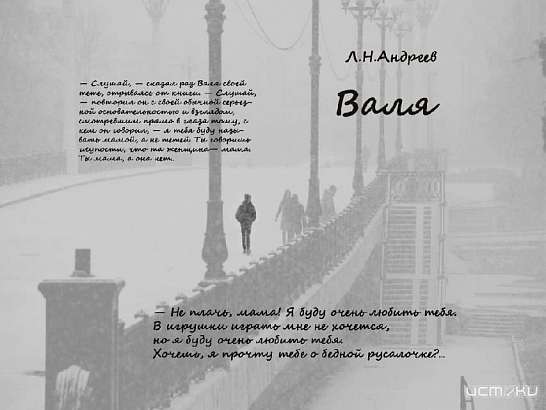 В Орле открылась выставка фоторабот преподавателя колледжа культуры и искусств