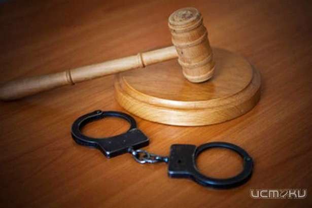 Амчанин получил 3 года тюрьмы за хранение марихуаны