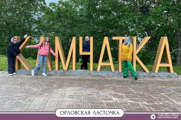 Орловские студенты стали победителями финала Всероссийского кейс-чемпионата по государственному и муниципальному управлению