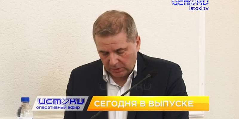 Непристойное предложение, стоянка запрещена, в съёмках участвовали почти 400 человек. Об этом и не только в 19:00 в программе «Оперативный эфир»
