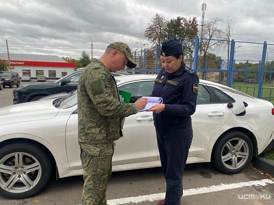 Автомобили орловчан, осуждённых за торговлю контрафактным табаком, передали на СВО