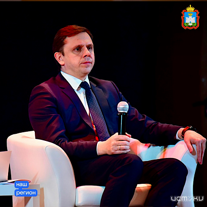 Актуальные вопросы образования губернатор региона обсудил с представителями Управляющих советов орловских школ