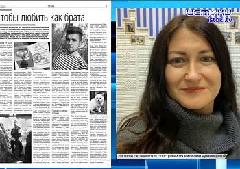 Экспресс-новости: новый губернатор Курской области взял курс на прозрачность - почему у нас так не получается, в Орле вновь массово отключили воду и о... Экспресс-новости: новый губернатор Курской области взял курс на прозрачность - почему у нас так не получается, в Орле вновь массово отключили воду и о...
