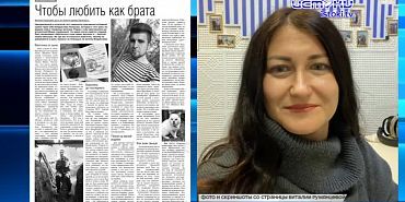 Экспресс-новости: новый губернатор Курской области взял курс на прозрачность - почему у нас так не получается, в Орле вновь массово отключили воду и о...