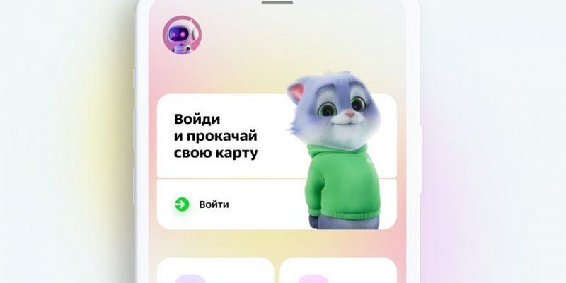 Уже 2 млн детей учатся финансовой грамотности со СберKids